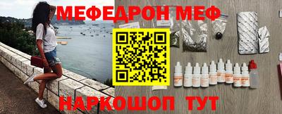 скорость mdpv Гагарин