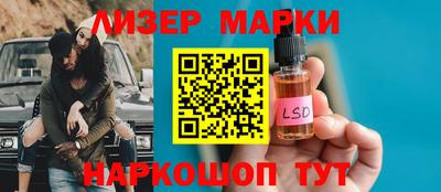 jwh Гатчина