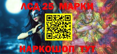 метамфетамин Гай