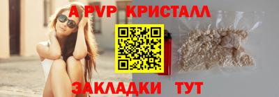 jwh Гатчина