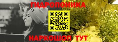 метамфетамин Гай