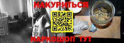 скорость mdpv Гагарин