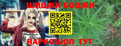 скорость mdpv Гагарин
