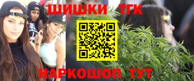 скорость mdpv Гагарин