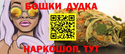 скорость mdpv Гагарин