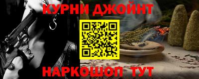 jwh Гатчина