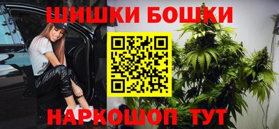 метамфетамин Гай
