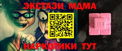 jwh Гатчина