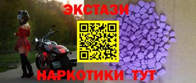 скорость mdpv Гагарин