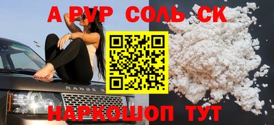 jwh Гатчина