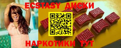 амф Ликино-Дулёво