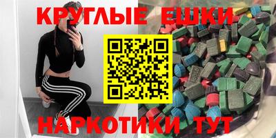 jwh Гатчина