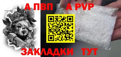 jwh Гатчина