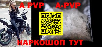 скорость mdpv Гагарин