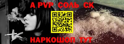 jwh Гатчина