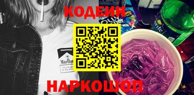 метамфетамин Гай