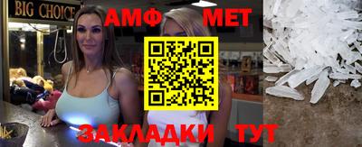 скорость mdpv Гагарин