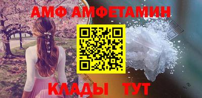 jwh Гатчина