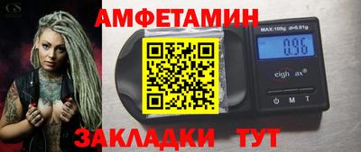 скорость mdpv Гагарин
