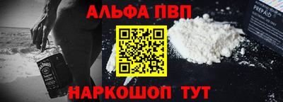 скорость mdpv Гагарин