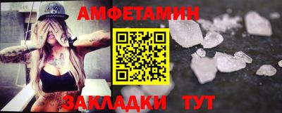 скорость mdpv Гагарин