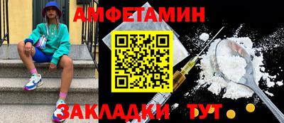 jwh Гатчина