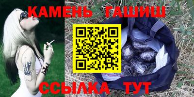 jwh Гатчина