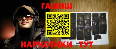 скорость mdpv Гагарин
