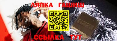 jwh Гатчина