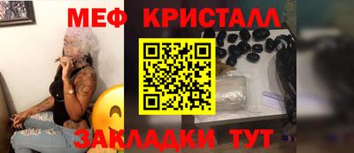 скорость mdpv Гагарин