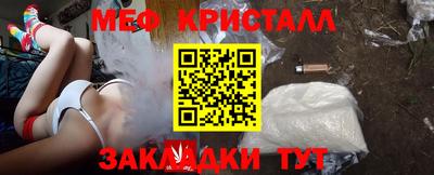 jwh Гатчина